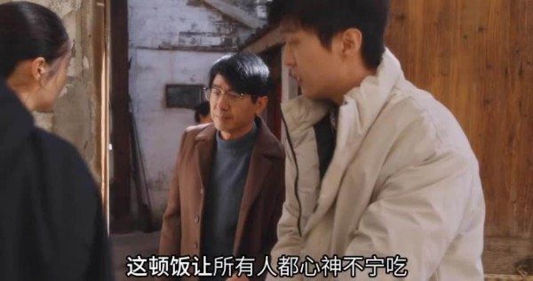 庄超英觉醒控诉父母偏心一辈子