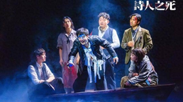 《诗人之死》:让布莱希特“长子”重新被看见 | 文艺坦白局