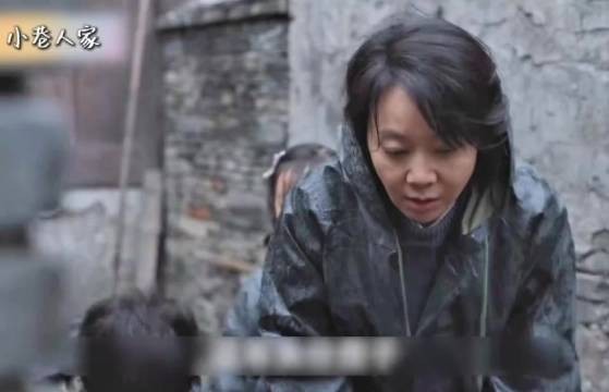 小巷人家8