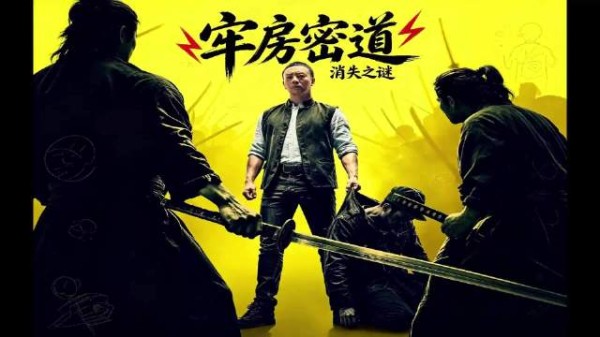 破局黑帮！卧底神探暴击，拳拳真杀场，一场冲突超燃的绝地蜕变在等你！