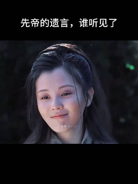 小时候：吕后真狠毒， 现在：吕后还是太仁慈了哈哈哈哈哈哈哈哈