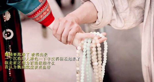 魏娆夜香妇身份暴露,转手将金银换粮开铺施粥