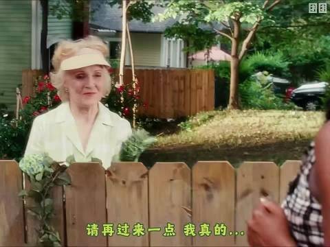 邻居：我好像闯了个大祸