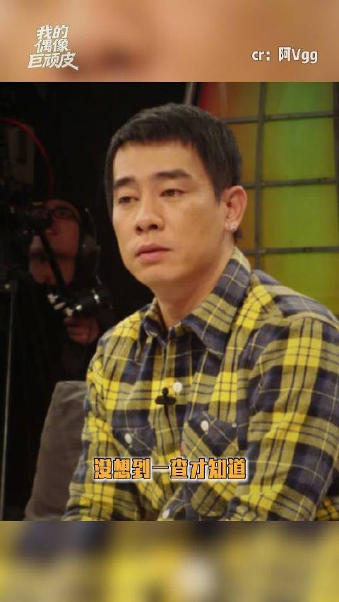 如果真是山鸡哥弟弟,那他多年的遗憾也能有归宿了