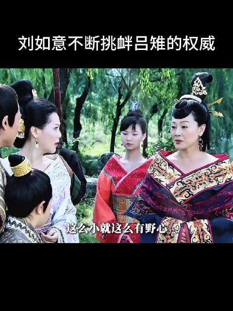 薄姬教子有方，刘恒日后成汉文帝