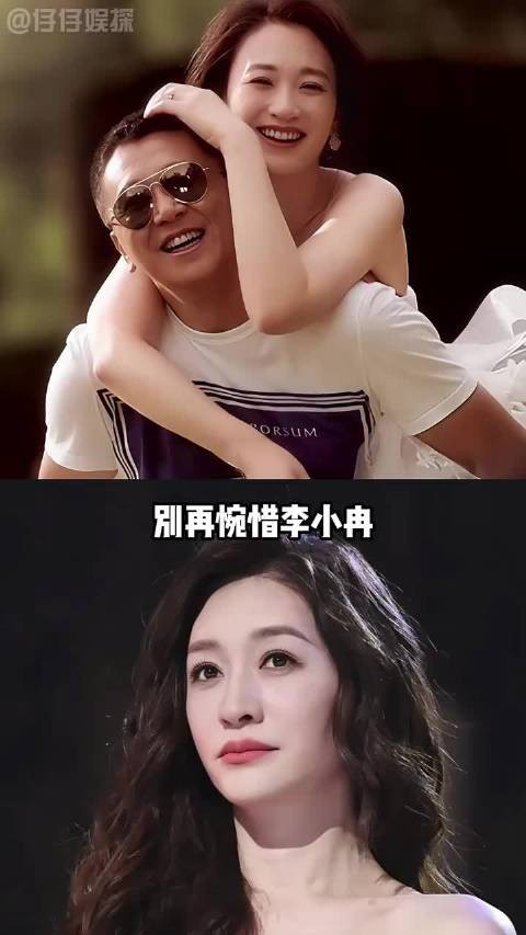 李小冉徐佳宁结婚10年不生孩子，从挚友走到夫妻