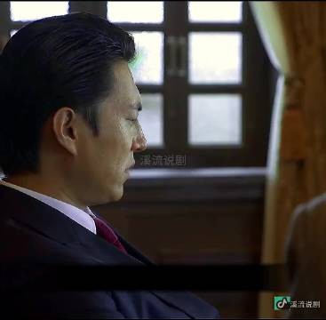 伪装者名场面王天风约见明楼