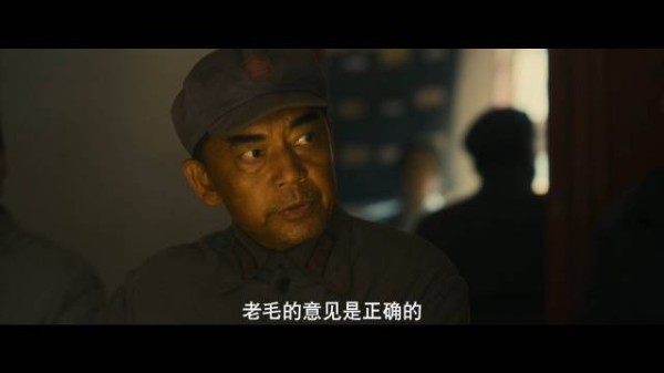 血战七昼夜半块月饼定格英烈模样,电视剧伟大的长征热播