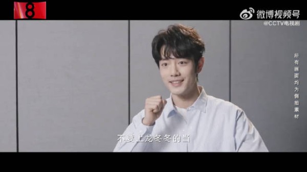 小城良方人物特辑来了 明晚，一起追剧！