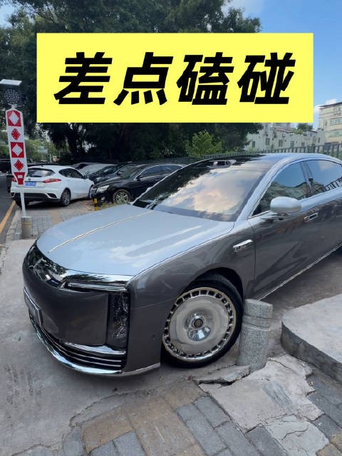 一个视频，教你开尊界吃大运烧鸡看邓紫棋<a target=