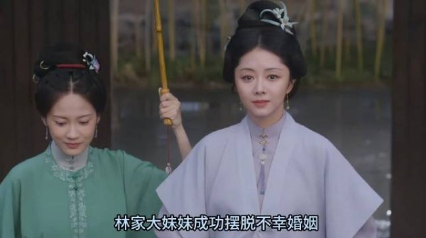 许兰香承祖母风范,临危不乱有气魄