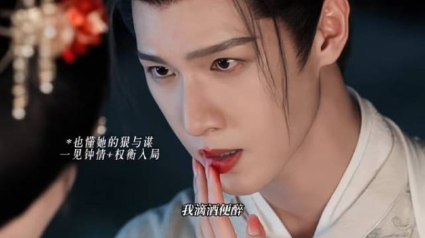穷书生和公主的故事 百看不厌