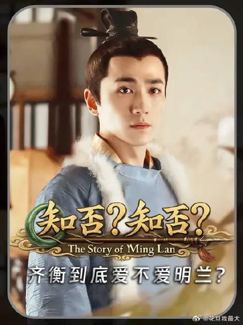 齐衡的“深情”，是一场彻头彻尾的自我感动
