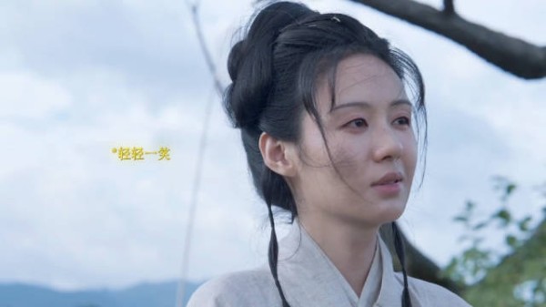 最后杜翠雀是给男主翻的个白眼吗？真得太搞笑了