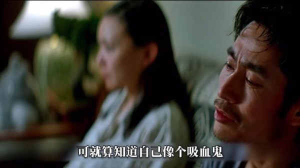 两重组家庭陷生命与伦理抉择，伴侣卷入风波