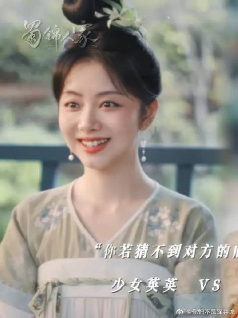 褪去年少的青涩稚嫩，取而代之的是成熟稳重