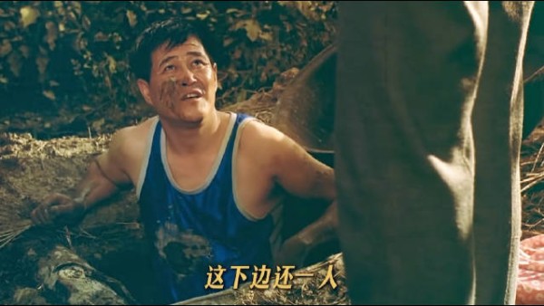 刘一本即兴发言引上级观摩,凤莲埋怨后他让件件落地