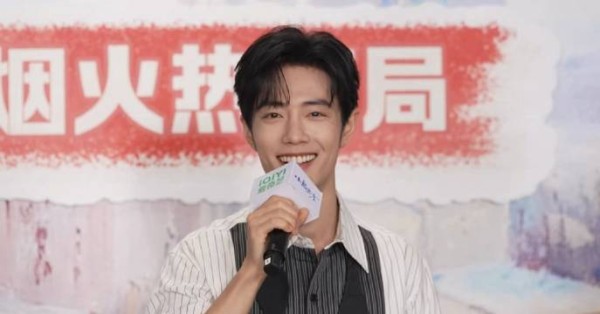 小城良方唠嗑局啊啊啊啊啊肖战美成啥了 我真的梦回2019