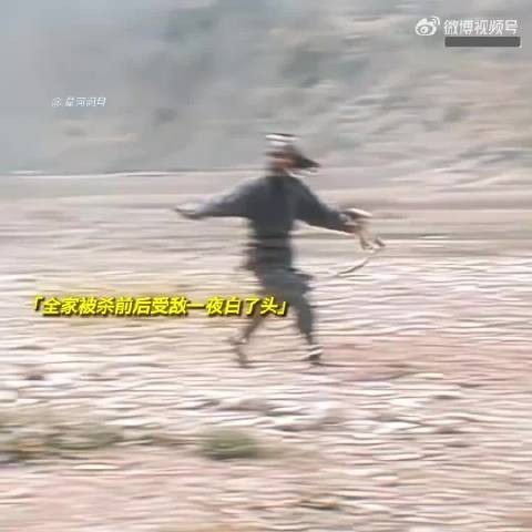 伍子胥与渔丈人约定重逢互称芦中人渔丈人