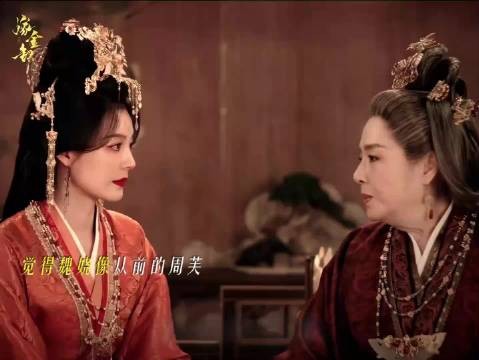 外祖母怀疑魏娆身世,嫁金钗预告夜香妇身份暴露