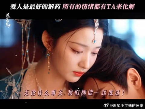 遇见了你,这一切才变得有意义