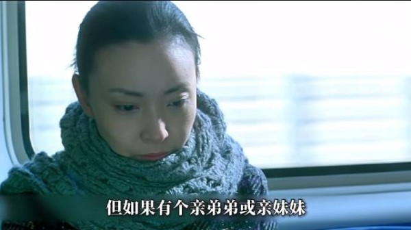 女子求前夫再生子用脐带血救女