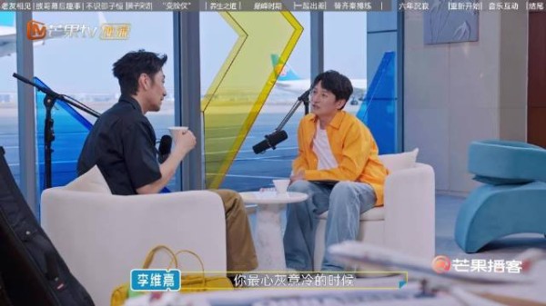 满江低谷期曾想退出歌坛,跨过瓶颈后重返舞台