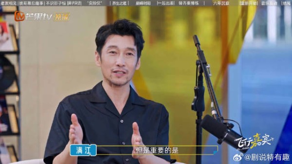索尼内地第一个签约新人满江，谁能料到风光背后，有过想要彻底离开乐坛的时刻