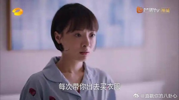 女儿穿粉色裙子，被亲妈嫌装嫩，记性太差忘记是自己给她买的