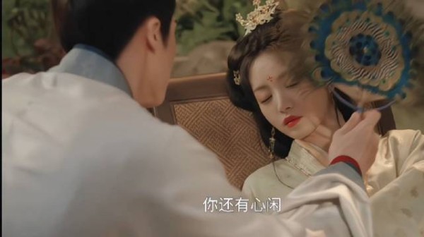嫁金钗陆濯偷看魏娆睡觉 嘴上坏女人心里已香迷糊