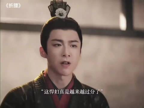 折腰：看看这俩人吵架也太可爱了吧！