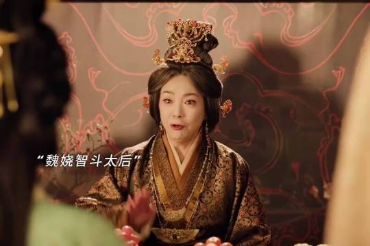 嫁金钗混合双打智斗太后