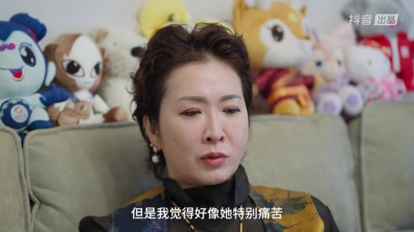 吴艳妮回应争议,破13秒20多次我就是很厉害