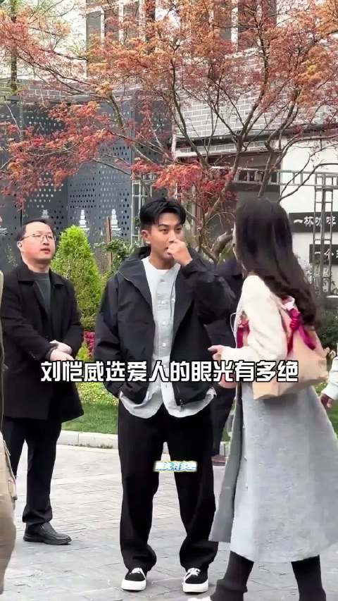 刘恺威父亲想快点见黎纪君