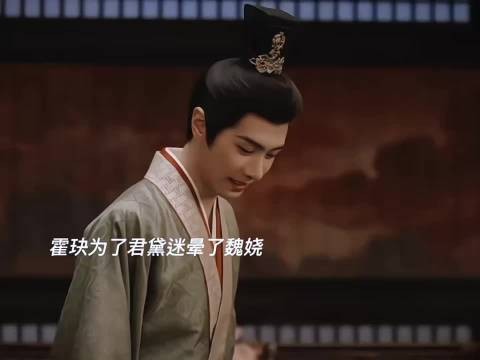 嫁金钗表哥双标写脸上，严苛对外偏袒心上人
