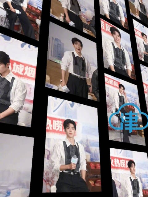 肖战小城良方直播主创互动笑点密集