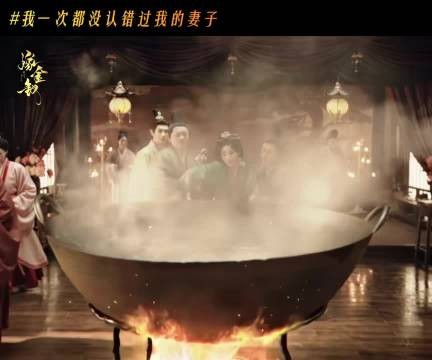 世子称拜堂祭庙即为名正言顺妻子