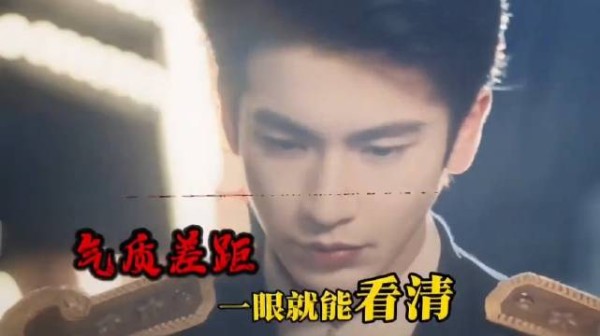 同样是演军阀少帅，经典角色的气场真的很难复刻……民国剧角色