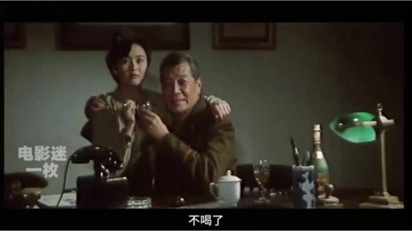 “刘长官。你得注意身体啊”，这个刘长官是董霖演的？