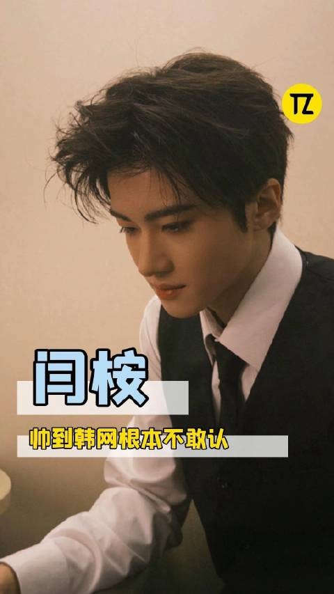 以为韩娱来新人了！没想到是故人归来
