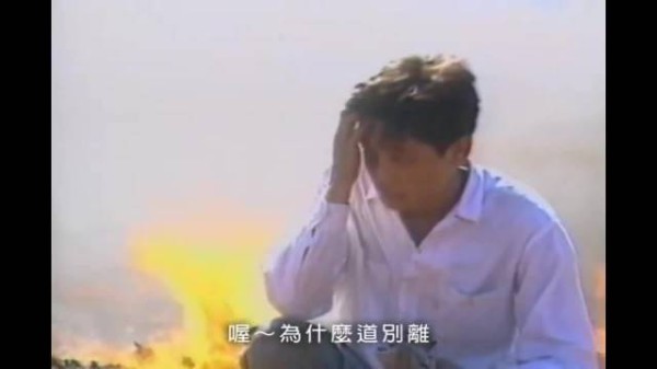王杰重温一场游戏一场梦 连问为何道别离