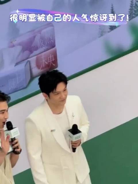 樊振东广州出席代言人见面会 现场人气旺自感惊讶