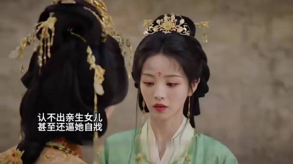 谁懂这种绝望,血脉相连的母亲,认不出自己的亲女儿,步步相逼要她去死