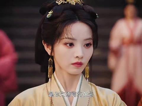 陆濯辨明真假千金奔赴营救魏娆，君黛真面目暴露遭生母嫌弃