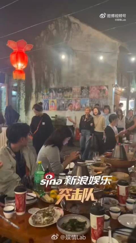 内娱终于卸下滤镜，比起华丽排场，烟火日常反而最动人