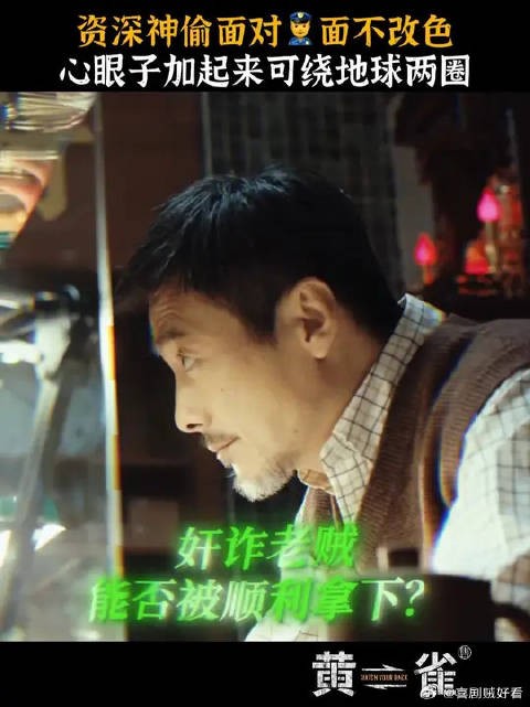 本视频密集恐惧症慎点，原因：心眼子太多了