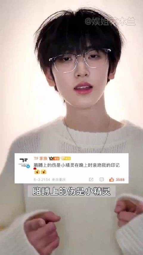 每一个伤痕都是敬业的勋章，都重千斤！ .