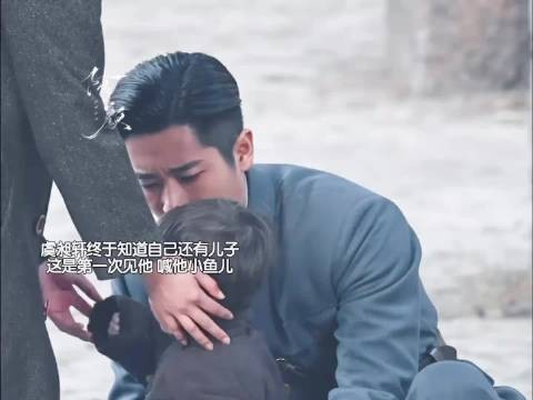 虞昶轩迟来初见儿子,孩子已经会打酱油了