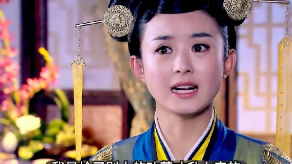 高湛痛批陆贞 俩人大吵特吵 陆贞传奇 赵丽颖 陈晓