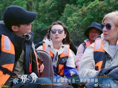 圈内人也震惊,邓为怎么才出道五年?